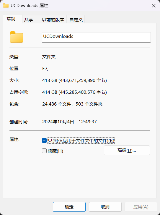 资源分享-朝夕梦想王